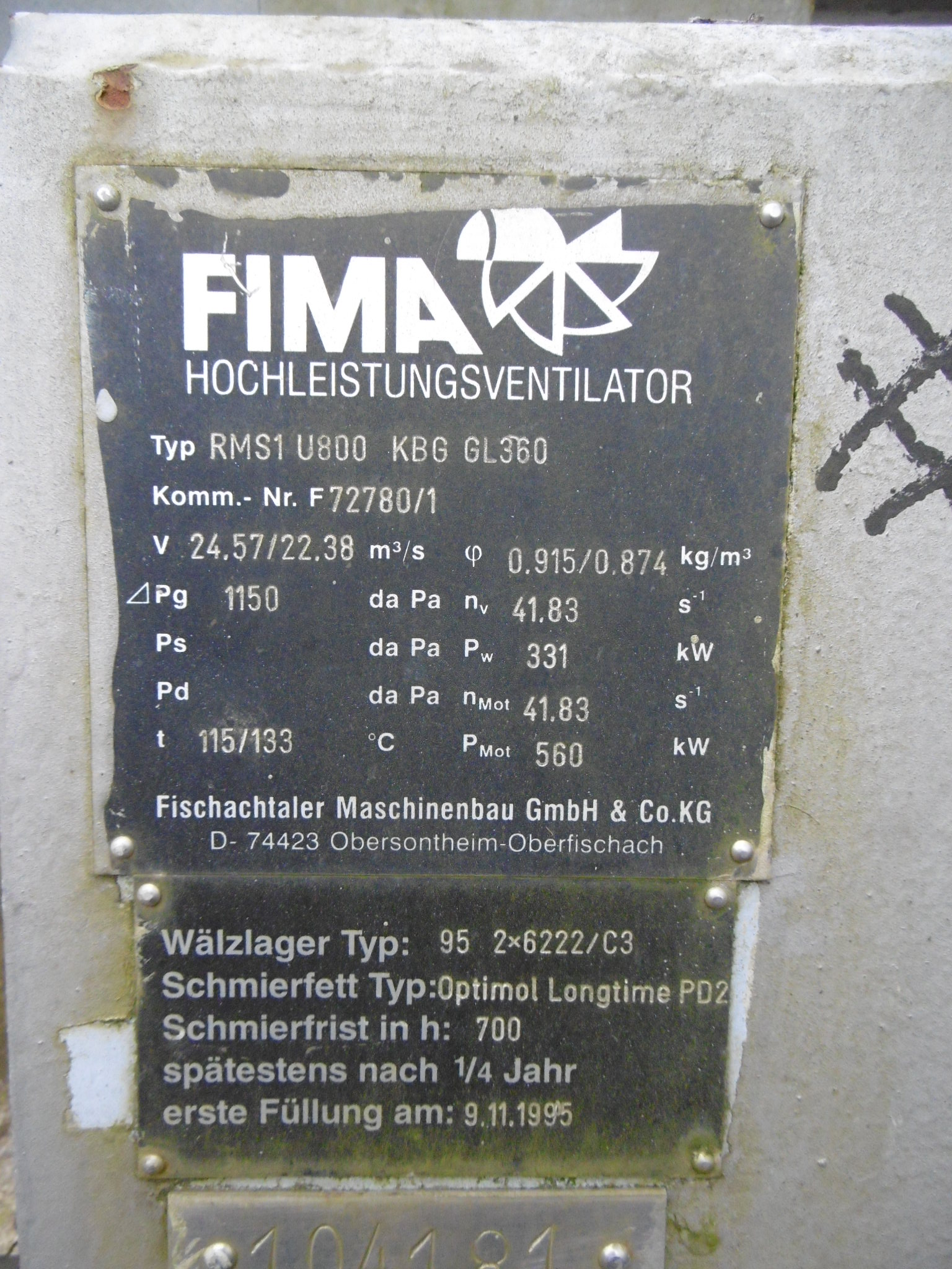   Blower 88,452 m3/h (52,061 CFM) Stainless Steel 321 For Sale - IPP# 217597