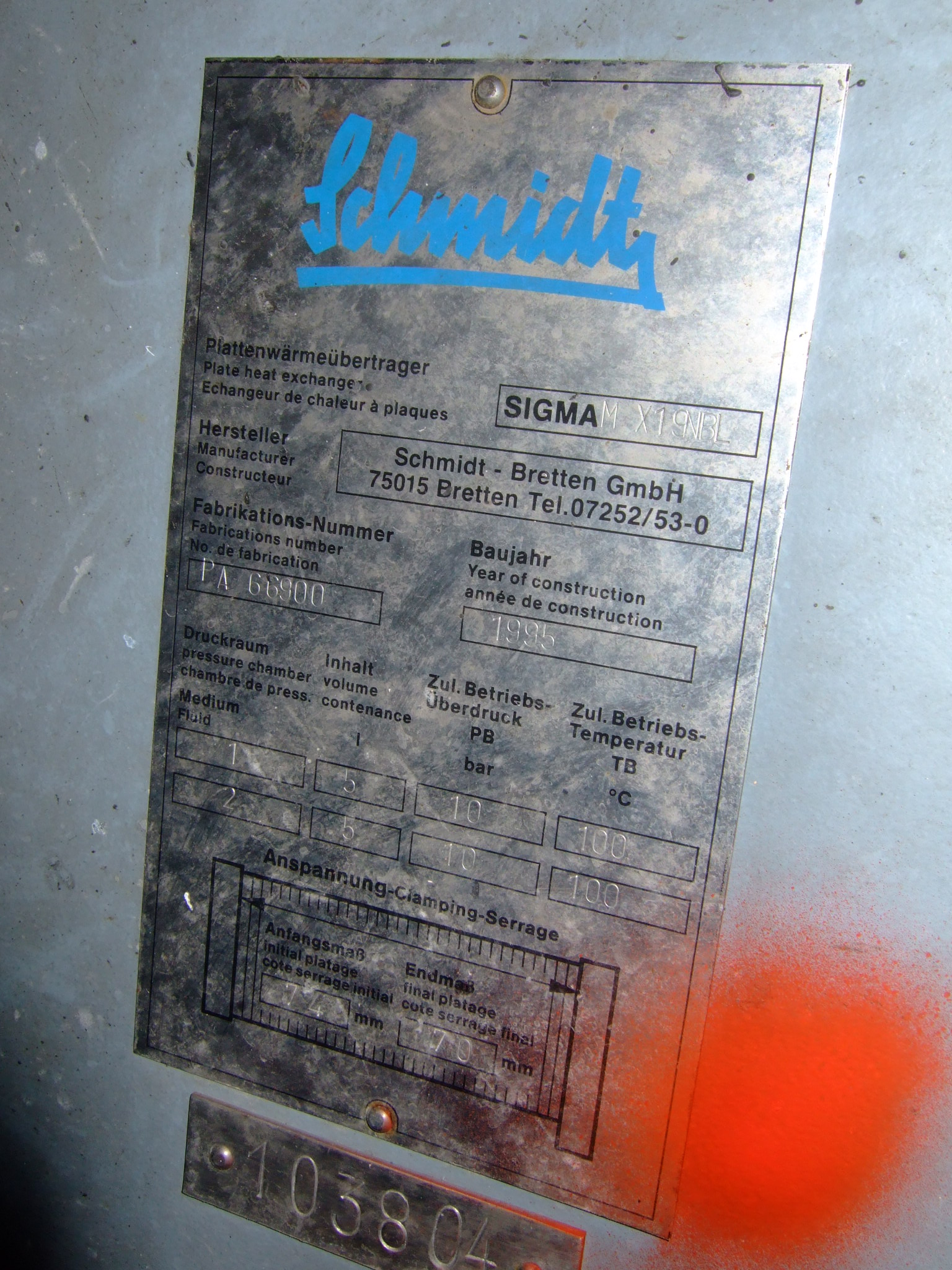  Plate and Frame Heat Exchanger 4.5 m² (48.4 ft²) Stainless Steel Other For Sale - IPP# 219741