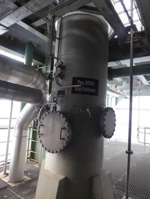  Tray Column 1,000 mm (39.4 in) Stainless Steel Austenitic For Sale - IPP# 228312