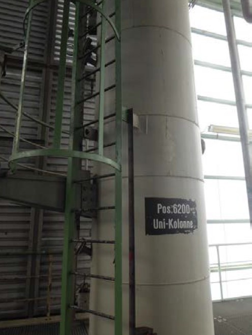  Tray Column 1,000 mm (39.4 in) Stainless Steel Austenitic For Sale - IPP# 228312