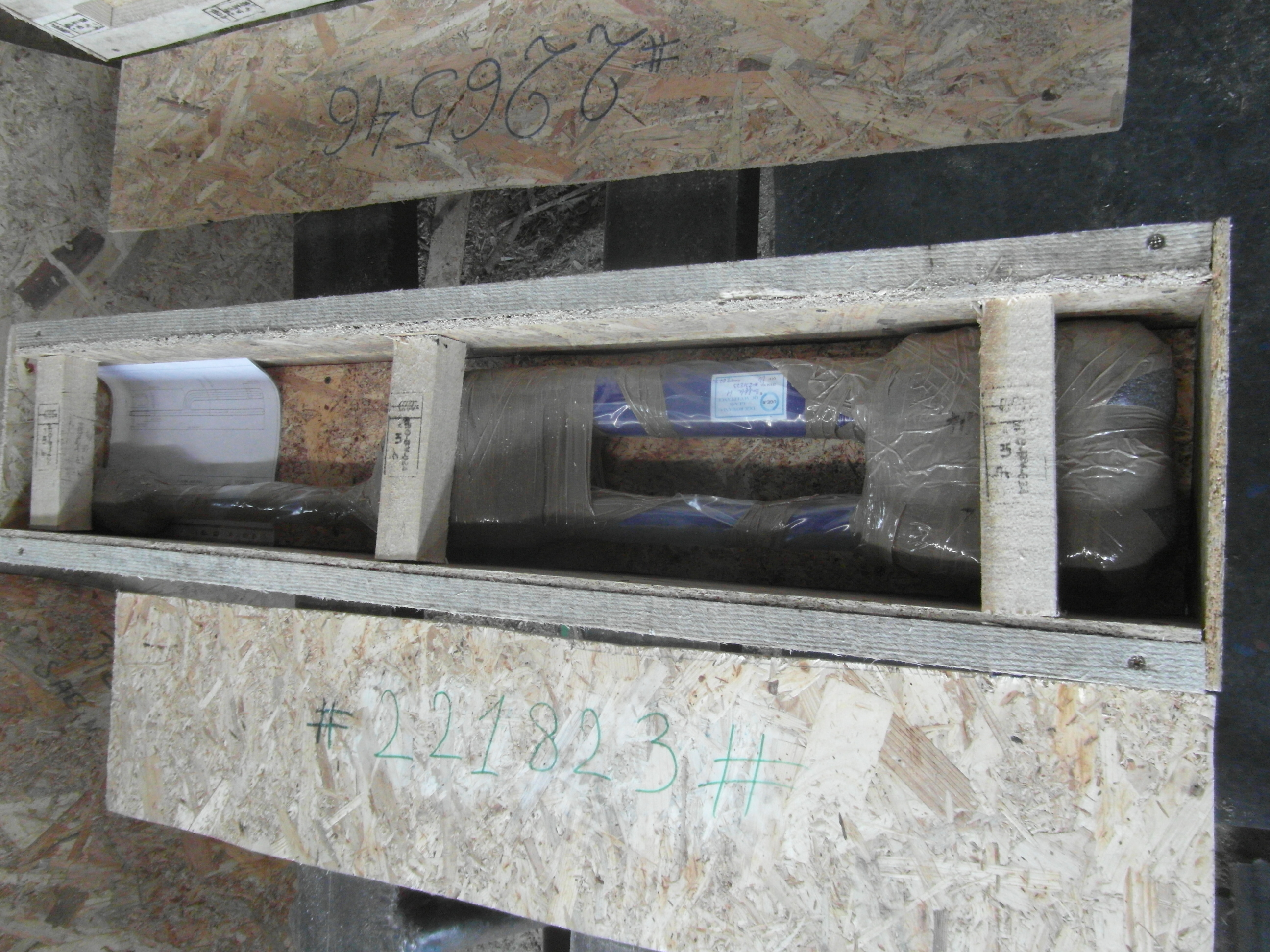 Glasslined Baffle Glass Lined Parts - IPP# 221823