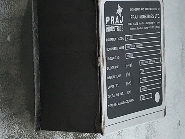 Unused Tray Column 4,300 mm (169 in) Stainless Steel 304 For Sale - IPP# 235305