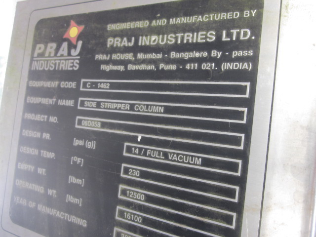 Unused Tray Column 1,550 mm (61 in) Stainless Steel 304 For Sale - IPP# 235306