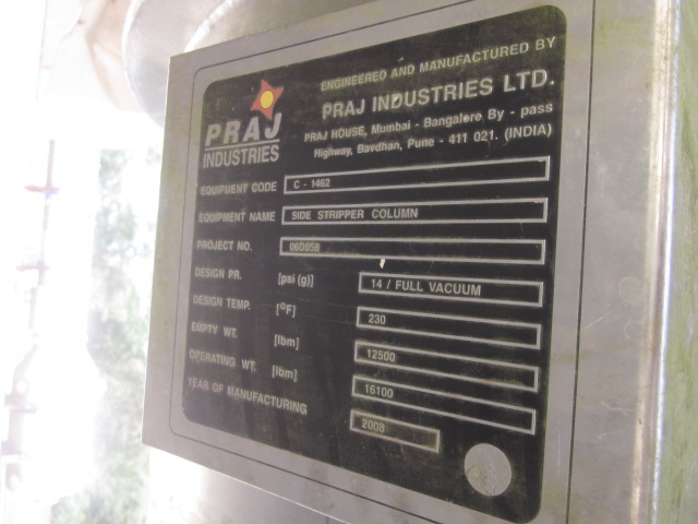 Unused Tray Column 1,550 mm (61 in) Stainless Steel 304 For Sale - IPP# 235306