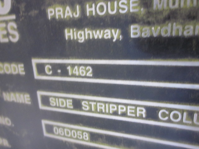 Unused Tray Column 1,550 mm (61 in) Stainless Steel 304 For Sale - IPP# 235306