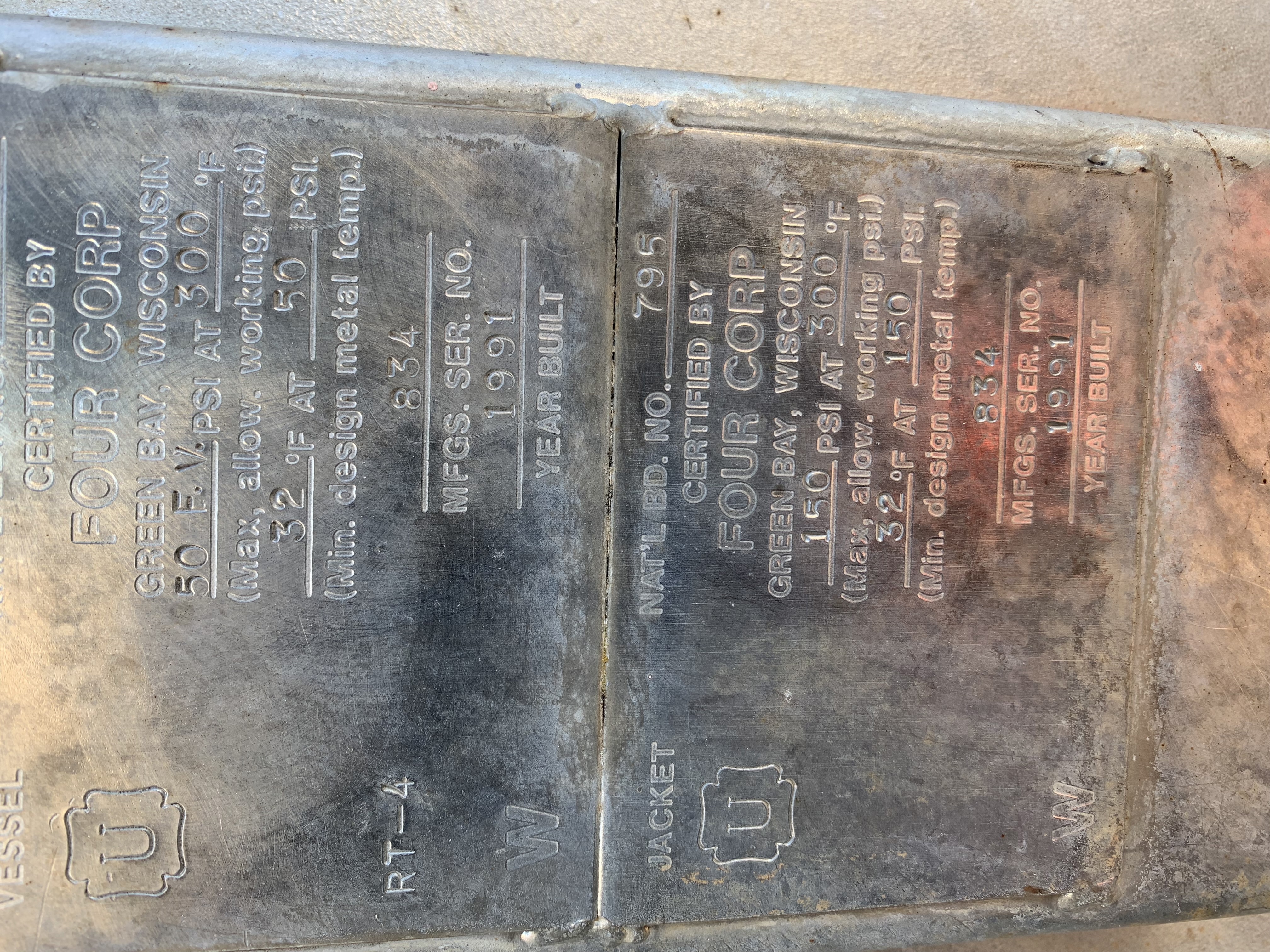 Stainless Steel 304 Four Corp  Fermenter - IPP# 245645