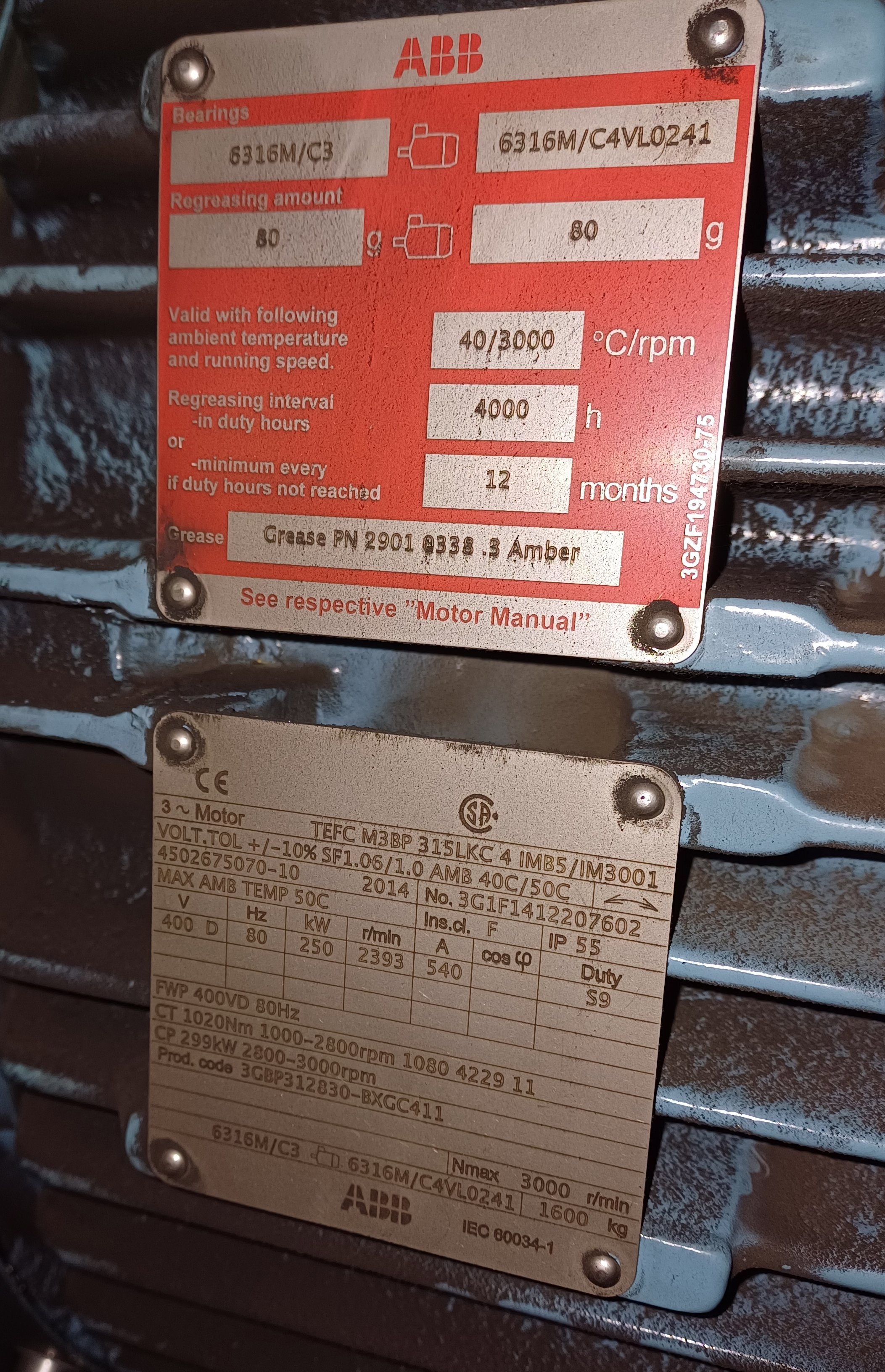 Rotary Compressor Atlas Copco ZR 315 VSD - IPP# 245813