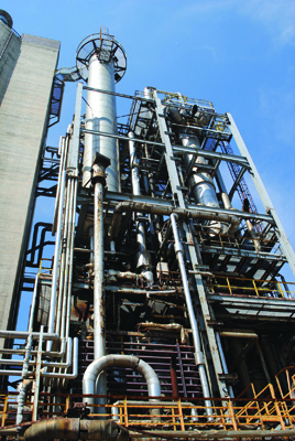 IPP# 600799, Urea Plant - 600 TPD Fertilizer and Agrochemical For Sale