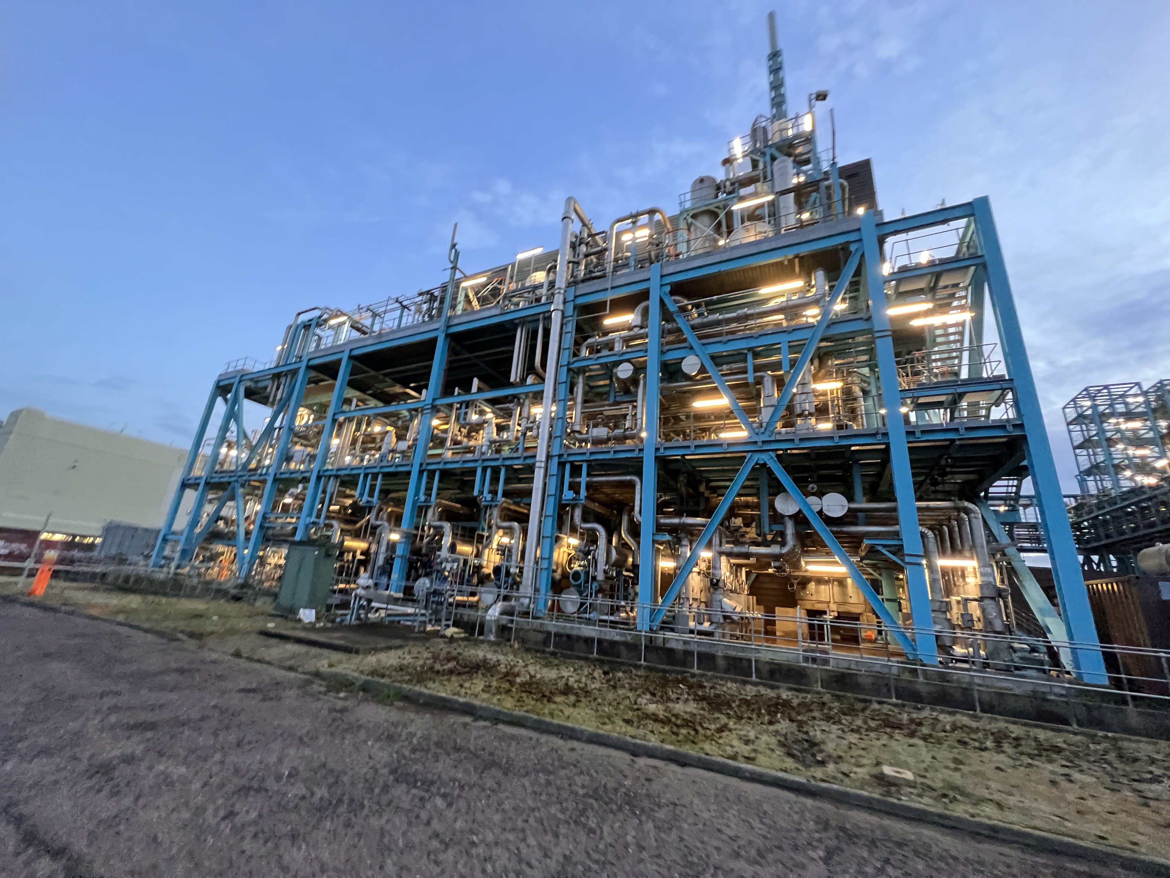 IPP# 601813, Pharmaceutical API Drug Substance /Specialty Chemical Plant- Grimsby UK Fertilizer and Agrochemical For Sale