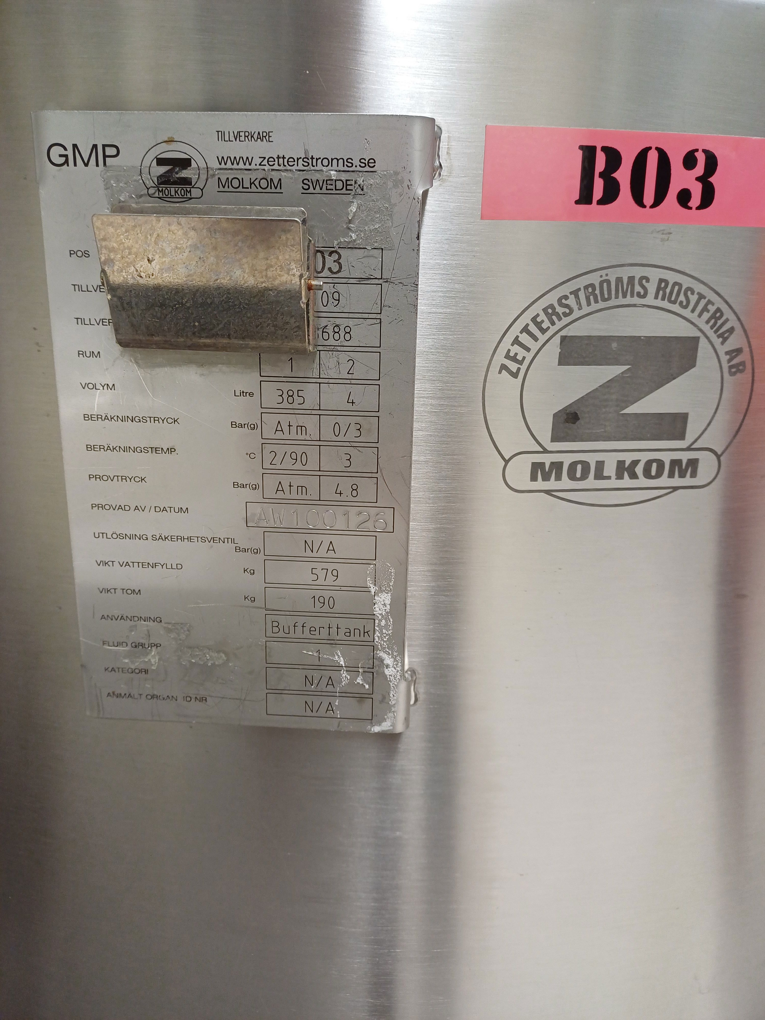 IPP# 1136, 385 Liter (100 Gallon) Clean In Place System Clean In Place System For Sale